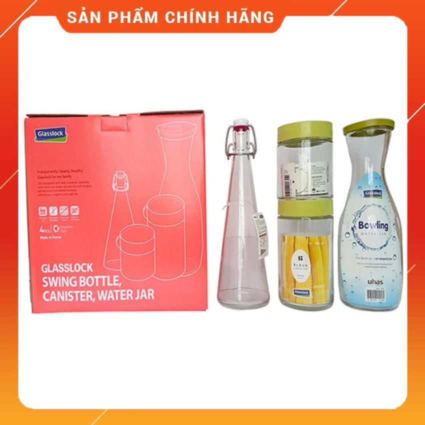 Bộ hũ đựng thủy tinh GLASSLOCK 4 món 400+500+600+1000ml IG887