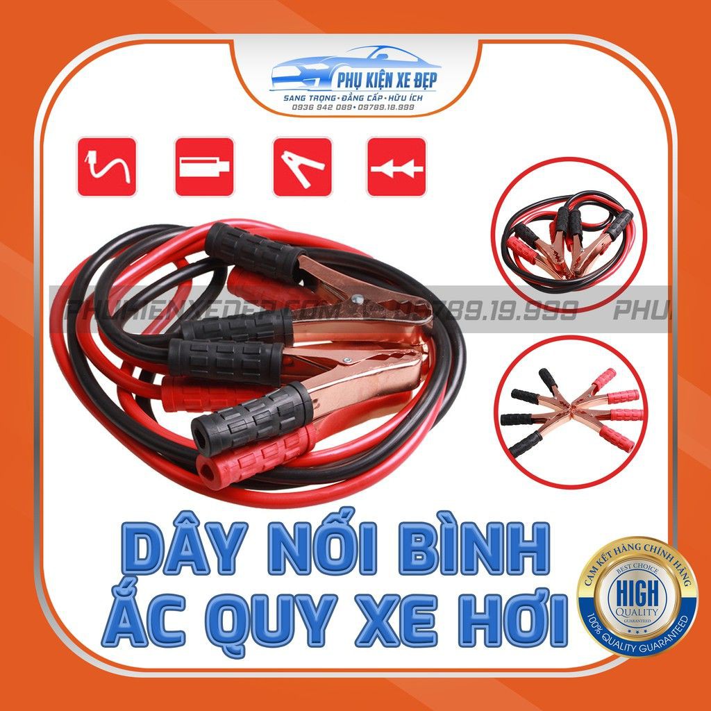 Bộ dây câu bình ắc quy 500A; 1000A lõi đồng lớn cho xe hơi