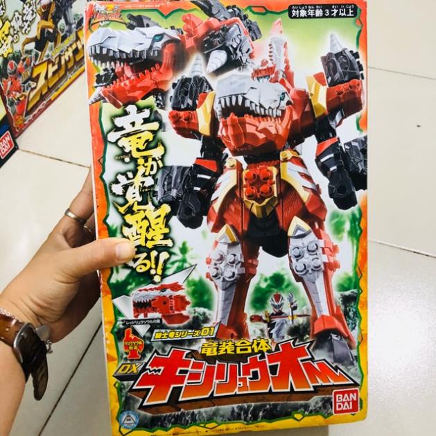 Đồ chơi siêu nhân robot chiến đội kỵ sĩ long Ryusoulger dx