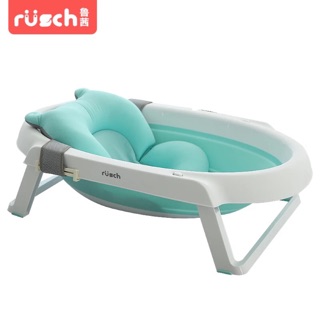 Chậu tắm gập gọn dành cho bé Rusch