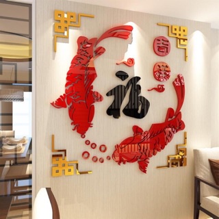 Tranh trang trí tết 2023 - Đôi Cá Chép chữ PHÚC tranh dán tường mica 3d chúc mừng năm mới trang trí phòng khách