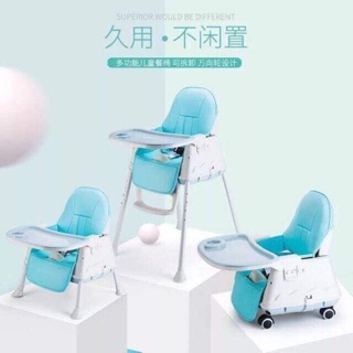 Ghế ăn dặm hanber full đệm