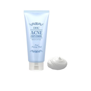 Bộ sản phẩm loại bỏ mụn DHC Acne Control