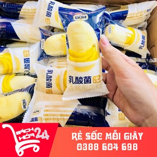 Thùng 2kg Bánh bông lan chuối đơn đài loan nhân sữa chua