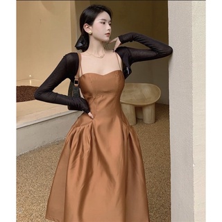 Váy hai dây trơn dáng bồng xoè