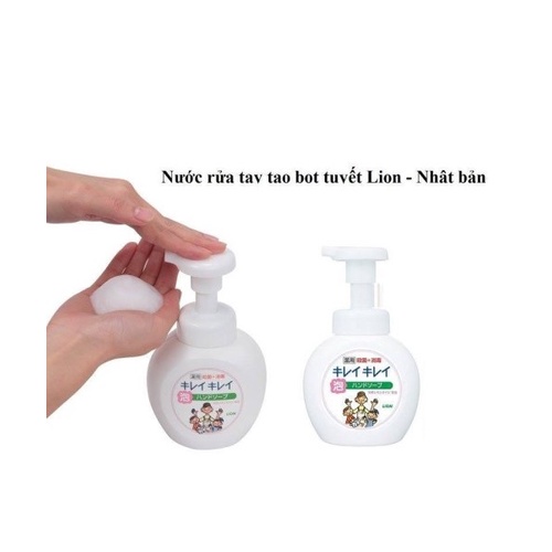 Nước rửa tay Kirei Kirei tạo bọt 250ml ( 4 màu: trắng, xanh lá, hồng, tím)