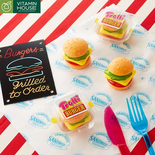 [HÀNG ĐỨC] Kẻo dẻo Trolli hamburger mini 10g
