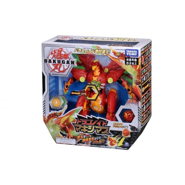 ĐỒ CHƠI BAKUGAN - CHIẾN BINH RỒNG BÁ VƯƠNG DRAGONOID MAXIMUS SKU: 144939