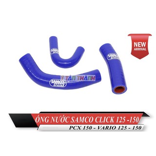 ống nước samco vario 150