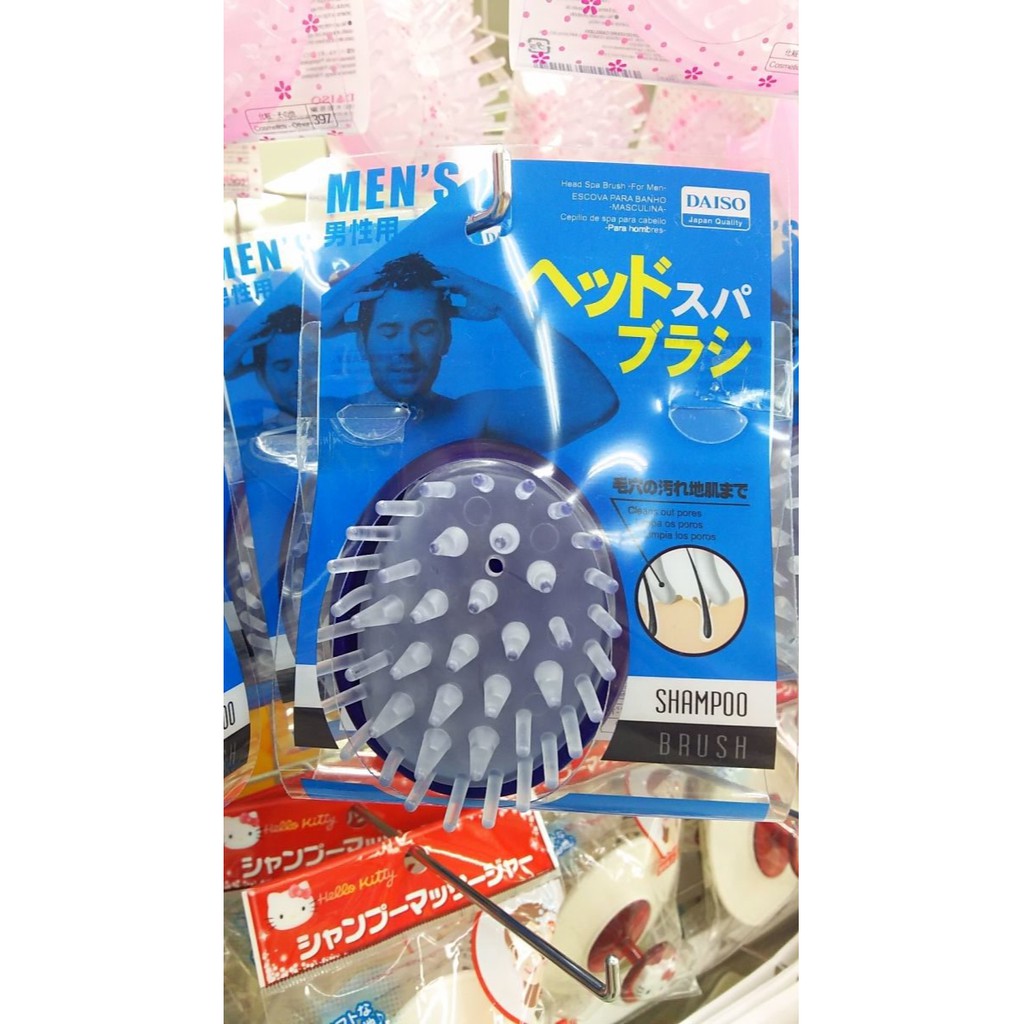 Bàn chải gội massage đầu