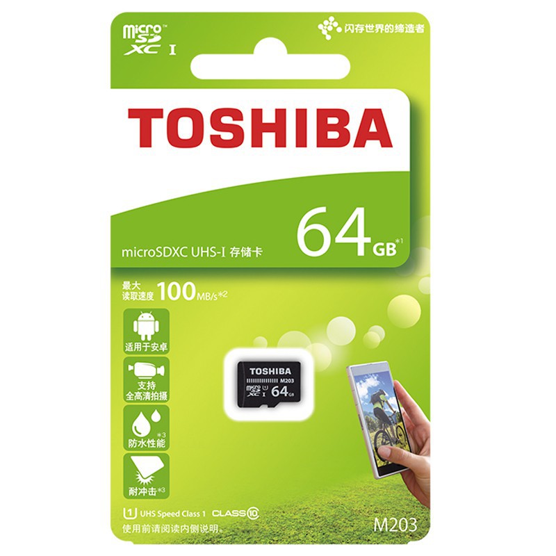 Thẻ nhớ MicroSDHC 64GB Toshiba M203 UHS-I U1 100MB/s - BH 5 năm - Hưng Long PC