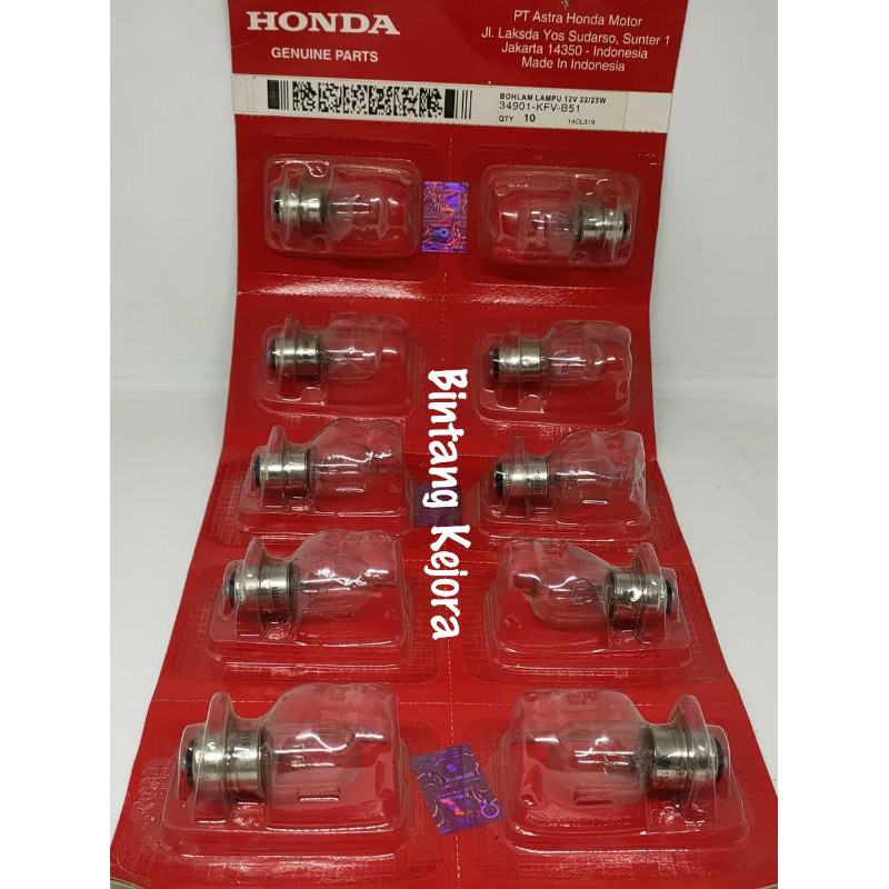 Bóng Đèn Pha Chuyên Dụng Cho Xe Honda 12v 22 / 25w