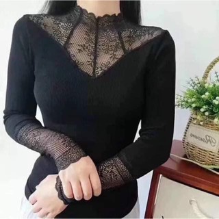 Áo giữ nhiệt lót lông