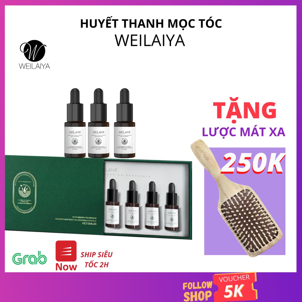 Serum huyết thanh ngăn rụng kích thích mọc tóc Weilaiya, hộp 8 lọ