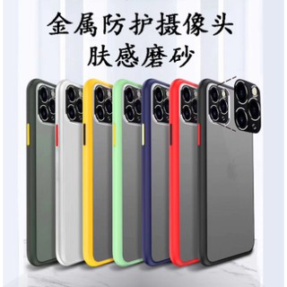 Ốp Điện Thoại Viền Kim Loại Tráng Gương Độc Đáo Cho Iphone 11 Pro Max