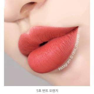 Son Innisfree Real Fit Matte