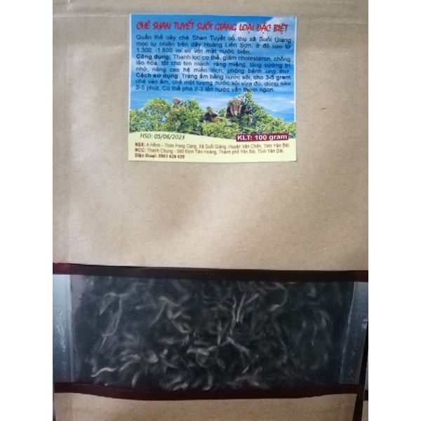 Trà/ Chè Shan tuyết Suối Giàng loại đặc biệt 1 tôm 1 lá (100 gram)