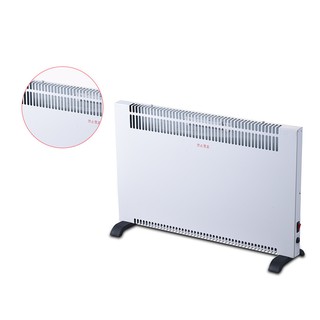 Máy sưởi đối lưu PHTILBIS - Công suất 800W ( Bảo Hành 12 tháng )