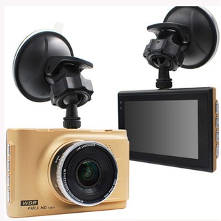 Camera Hành Trình D551