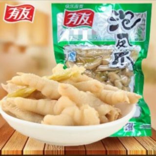 Sỉ thùng chân gà yuyu 210g