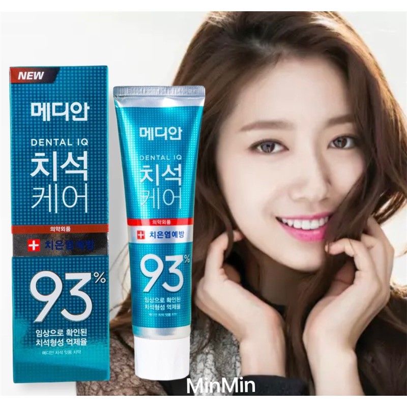 Kem Đánh Răng Hàn Quốc Median Dental IQ 93% Toothpaste 120g - Giúp Trắng Răng, Giảm Ố, Loại Bỏ Mùi Hôi