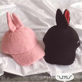 Mũ lưỡi trai tai thỏ