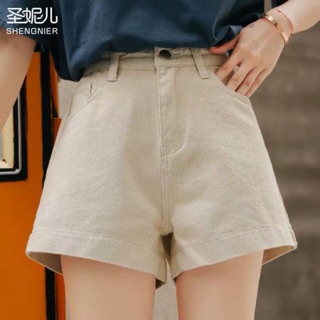 Quần Short cạp cao