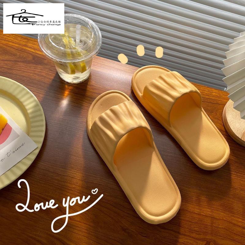 Dép Đi Trong Nhà Đế Mềm Chống Trượt Thoải Mái Thời Trang Mùa Hè