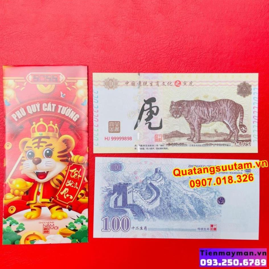 [RƯỚC LỘC] Tiền hình con Mèo của Trung Quốc phát hành lì xì tết 2023 lưu niệm , kèm bao lì xì, Quà Tết 2023