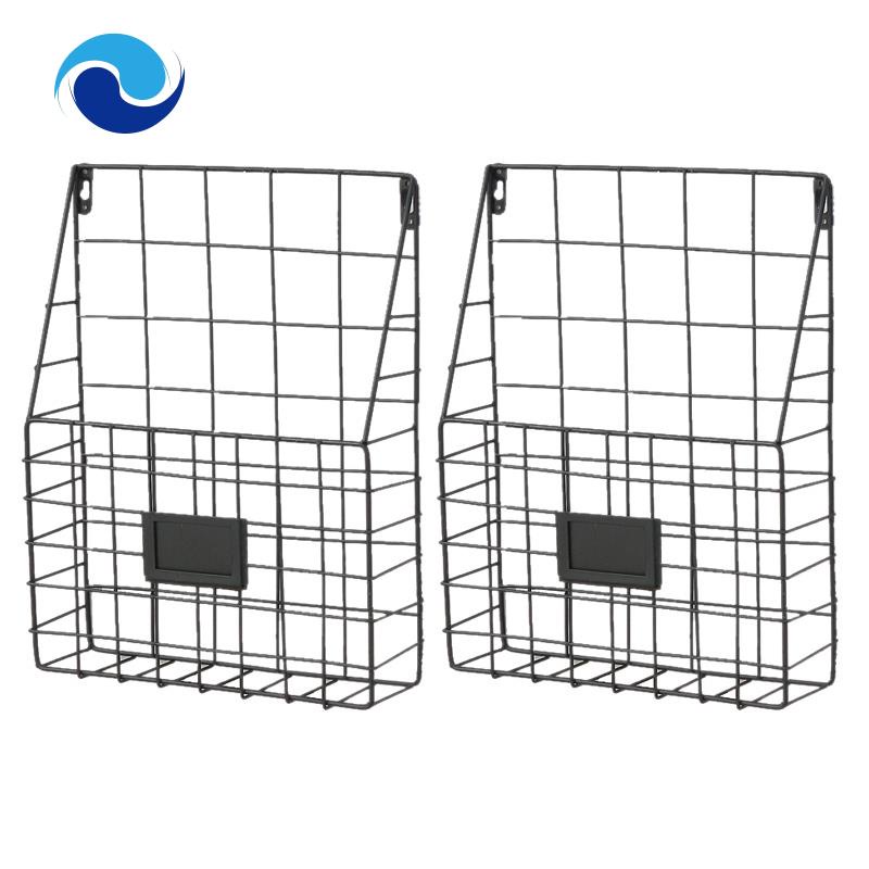 Set 2 Kệ Lưới Kim Loại Màu Đen Đựng Tài Liệu Giấy Tờ Treo Tường Tiện Lợi