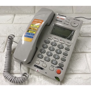 Điện thoại bàn panasonic kx-t37 cid
