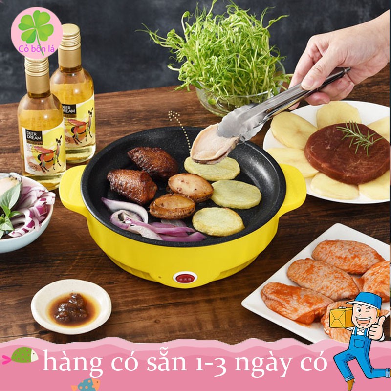 Chảo điện chống dính mini,Chảo Nướng Thịt BBQ Bằng Điện Đường Kính 22 cm Kiểu Hàn Quốc Chuyên Dùng