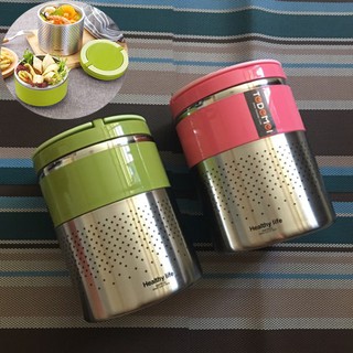 HCM - Hộp cơm giữ nhiệt Double inox giữ nhiệt từ 5-10 giờ Healthy Life 2 khay 1.5L