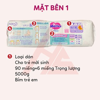 Bỉm Dán Merries Newborn 96
