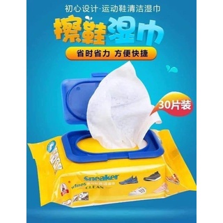 KHĂN GIẤY ƯỚT LAU GIÀY