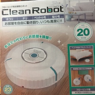 Robot tự động lau nhà clean Robot