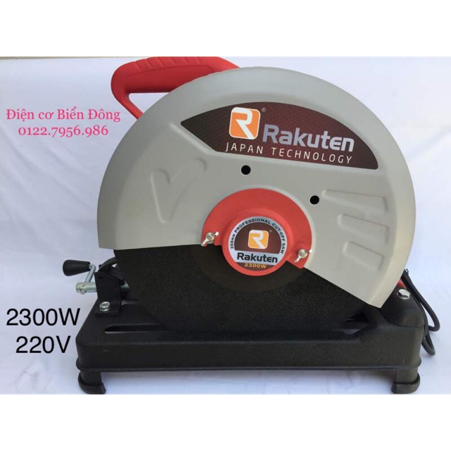 Máy cắt sắt 🔥FREESHIP🔥 Máy cắt bàn chính hãng RAKUTEN Nhật Bản, đĩa cắt 355mm, 2300W