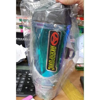 Lon pô Akrapovic