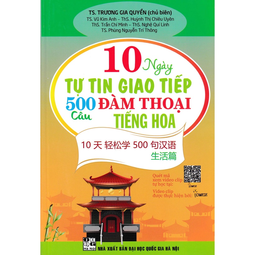 Sách 10 ngày tự tin giao tiếp 500 câu đàm thoại tiếng hoa