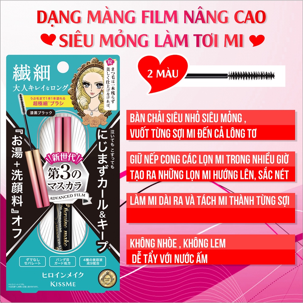 Mascara Chuốt Mi Chống Trôi Giúp Chuốt Tơi Và Dày Rậm Làn Mi Mỏng Kissme Heroine