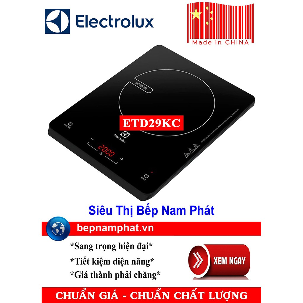 Bếp từ đơn Electrolux ETD29KC sản xuất Trung Quốc