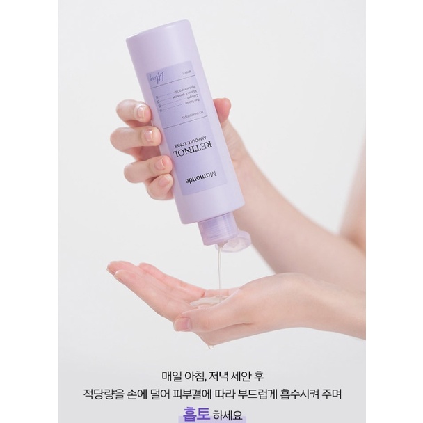 Nước hoa hồng Mamonde Retionel ampoule toner siêu căng bóng chống lão hóa