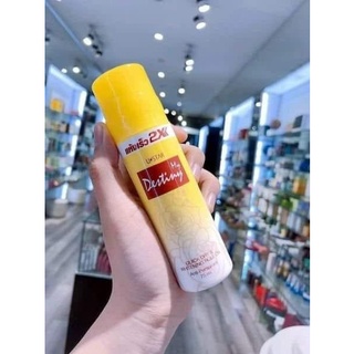 [Nội Địa Thái] Set 3 Lăn nách khử mùi siêu thơm 2x Thái lan 75ml cực rẻ