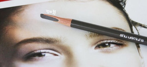 Chì kẻ chân mày shu uemura
