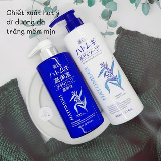 HDGD Sữa tắm trắng da Hatomugi Moisturizing Washing Nhật Bản 25 N64
