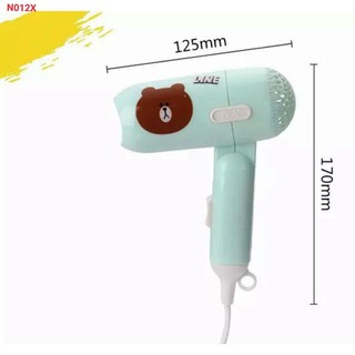 Máy sấy tóc mini siêu cute