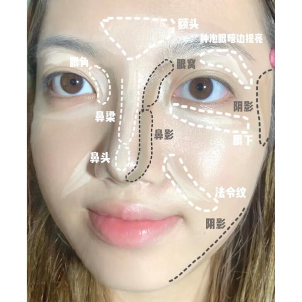 Kem Tạo Khối Bắt Sáng Dạng Lỏng Lấp Lánh Trang Điểm Tự Nhiên