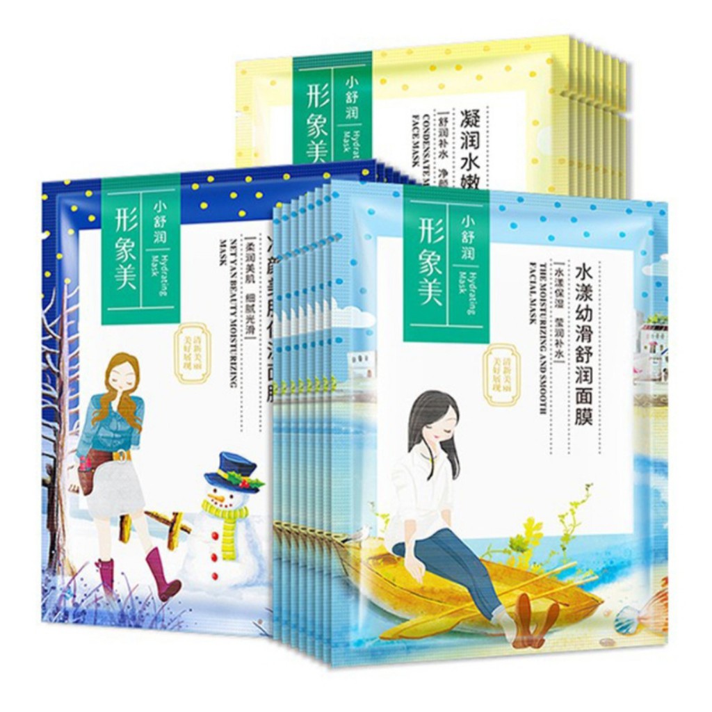 Mặt nạ dưỡng da nội địa trung