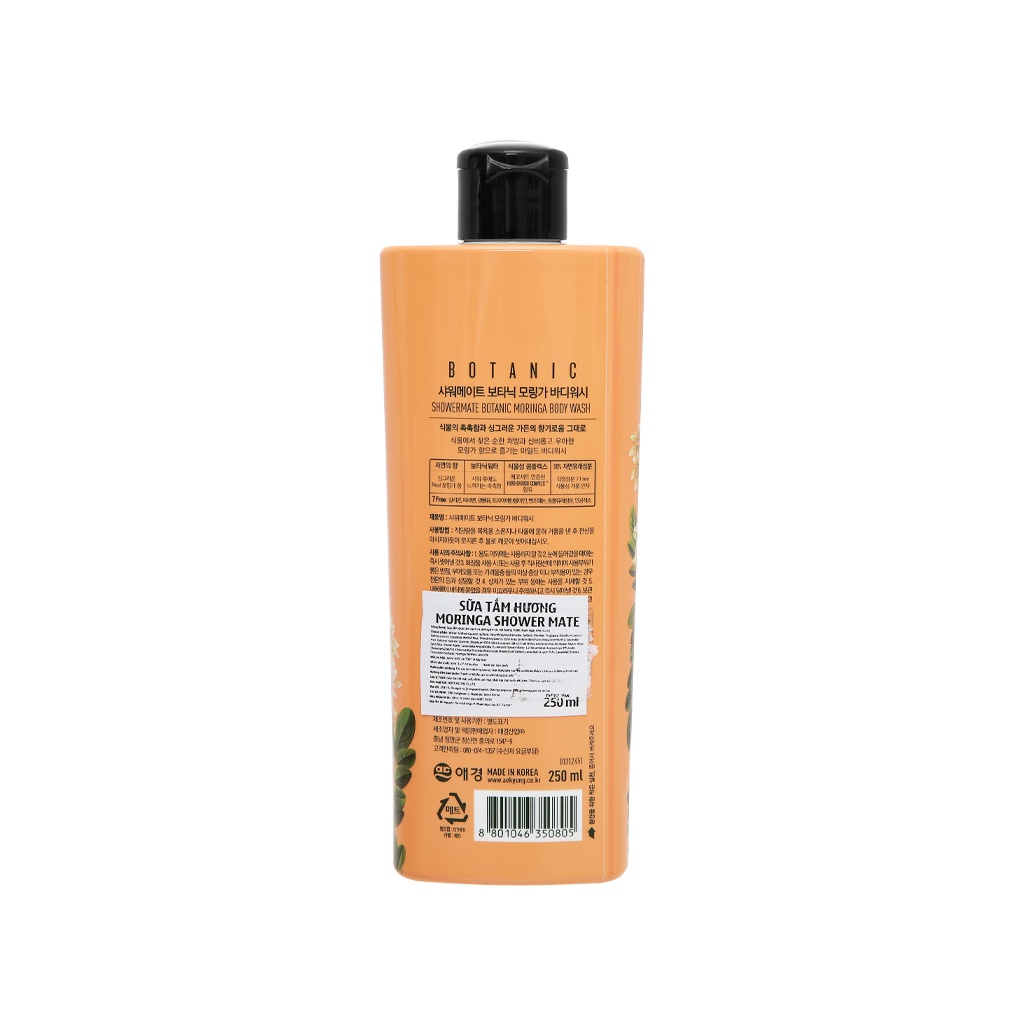 Sữa tắm Shower Mate Hàn Quốc hương Moringa chai 250ml - Hàng Chính Hãng