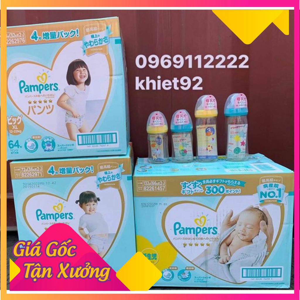 <JUMBO>Tã dán/ quần PAMPERS NỘI ĐỊA NHAT M80,M74,L68...